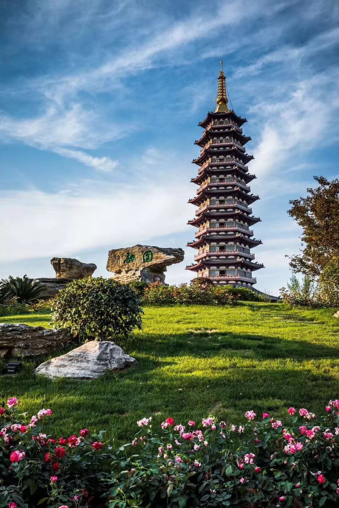 喜报婺州古城入选国家4a级景区