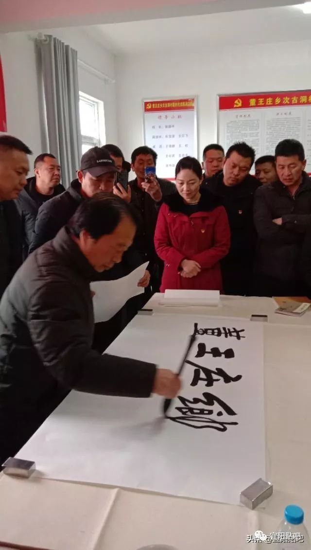 竹笔大师沈安良大师走进河南省宜阳县董王庄乡文化惠民