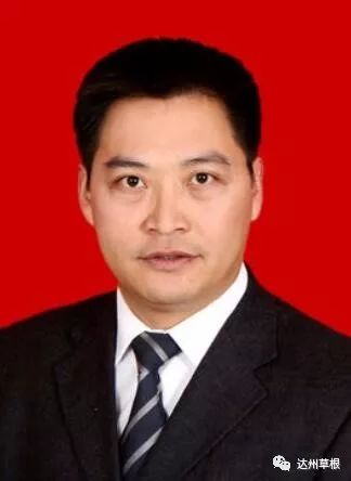 09至今 中共达州市通川区委副书记,区人民政府区长2016.07-2016.