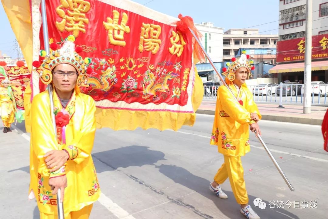 西胪镇外輋村举行了潮阳郭氏按察祖祭典恭迎巡游活动