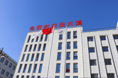 国商控股董事长车健:预见机遇,智造未来