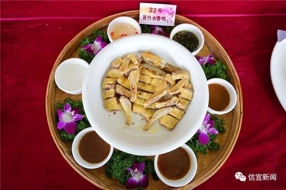茂名美食周信宜特色美食等您品尝