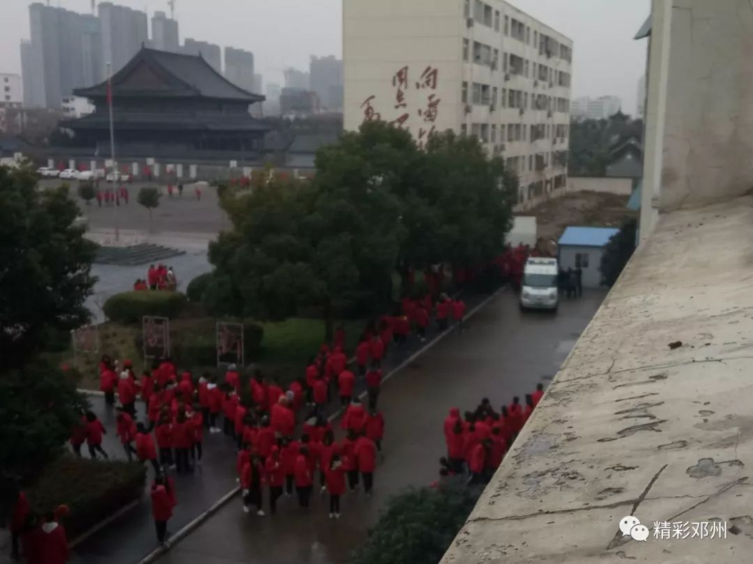 邓州市花洲实验高中图片