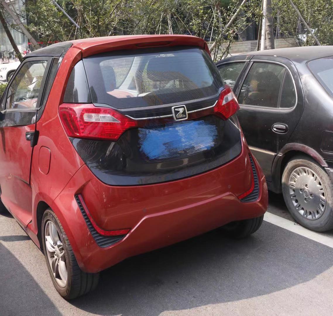 遇见就是开始--e200