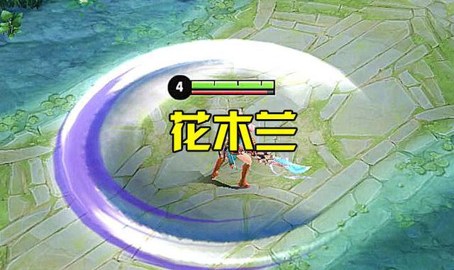 花木兰李信众所周知,而他没大就是超级兵_技能