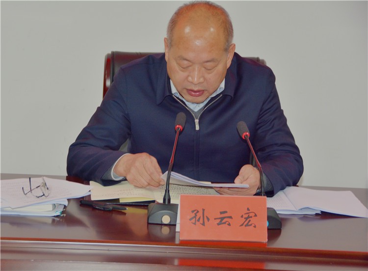 信阳市市场监管局全面启动优化营商环境大走访活动