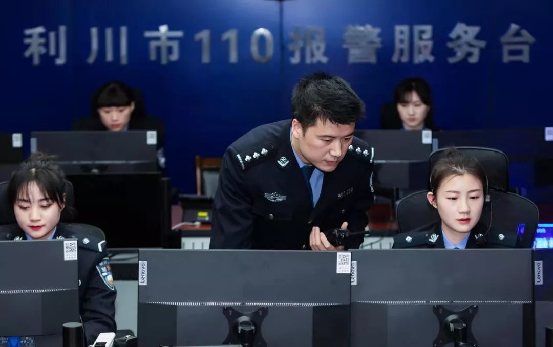 利川公安110不忘初心护平安