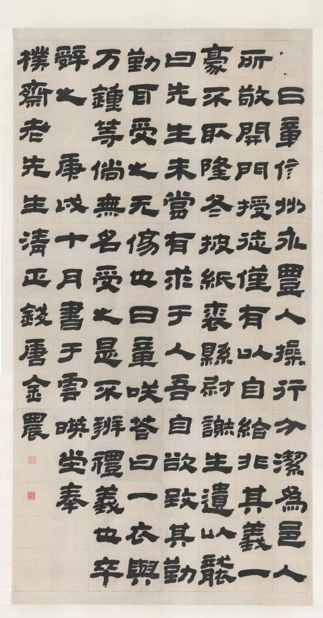 国博换展,部分宋元真迹首次全部打开展出_辋川