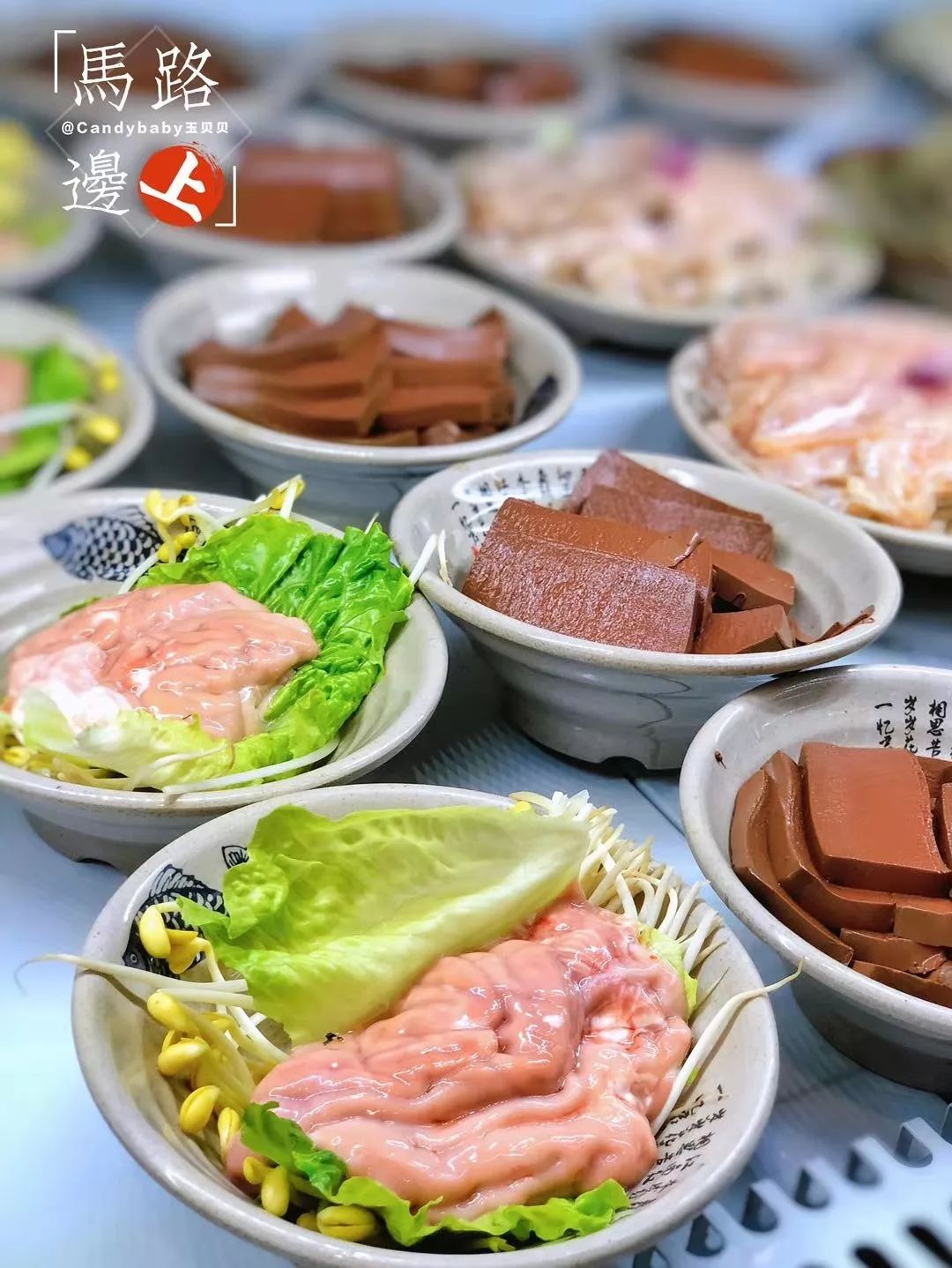 德保要火20000+好评的必吃榜餐厅「马路边上麻辣烫」来了