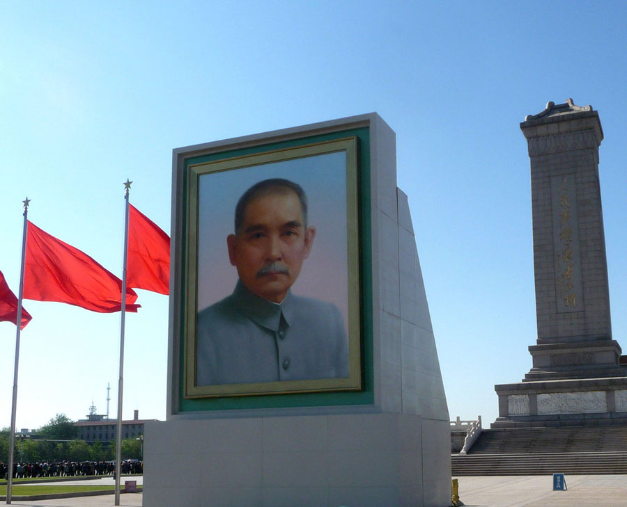 孙中山建国方略为什么在民国都没能实现