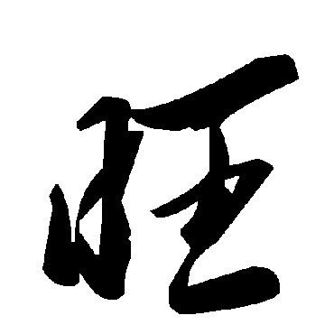 如何找准吉祥的大门方向这些知识你必备