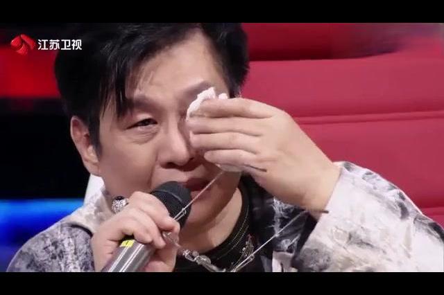 方磊一曲《别哭,我最爱的人》歌声入心,台上郑智化先生泣不成声