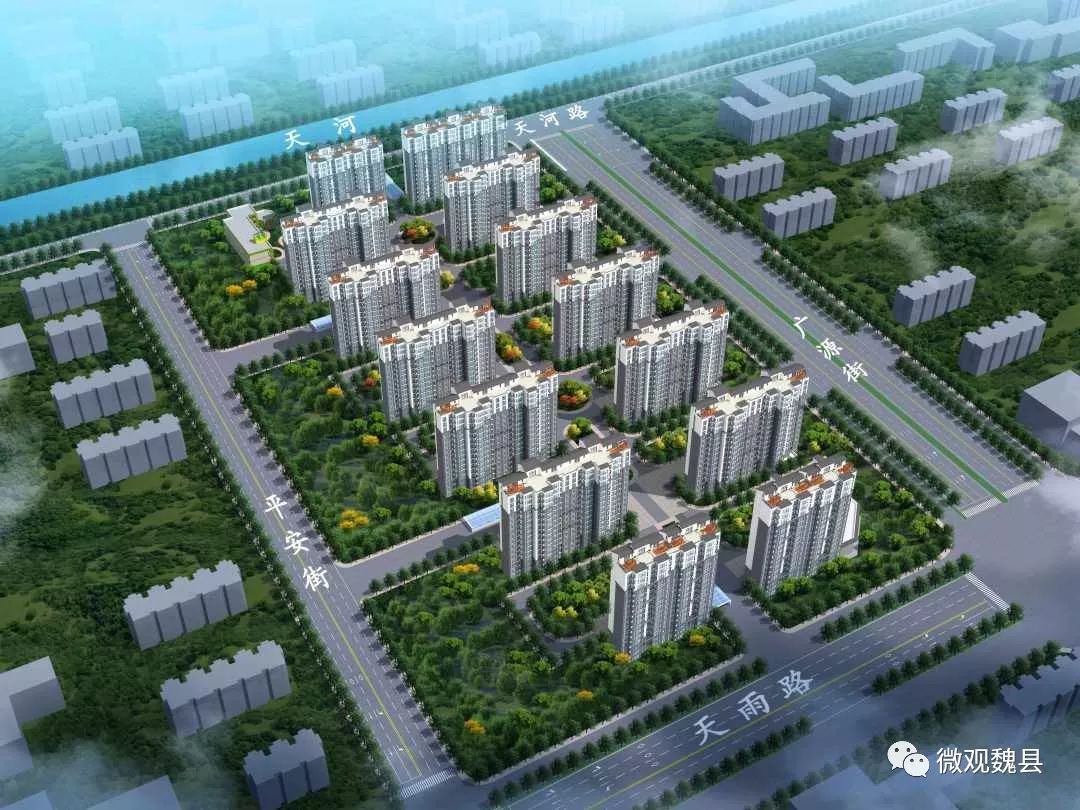 魏县新城区规划图高清图片