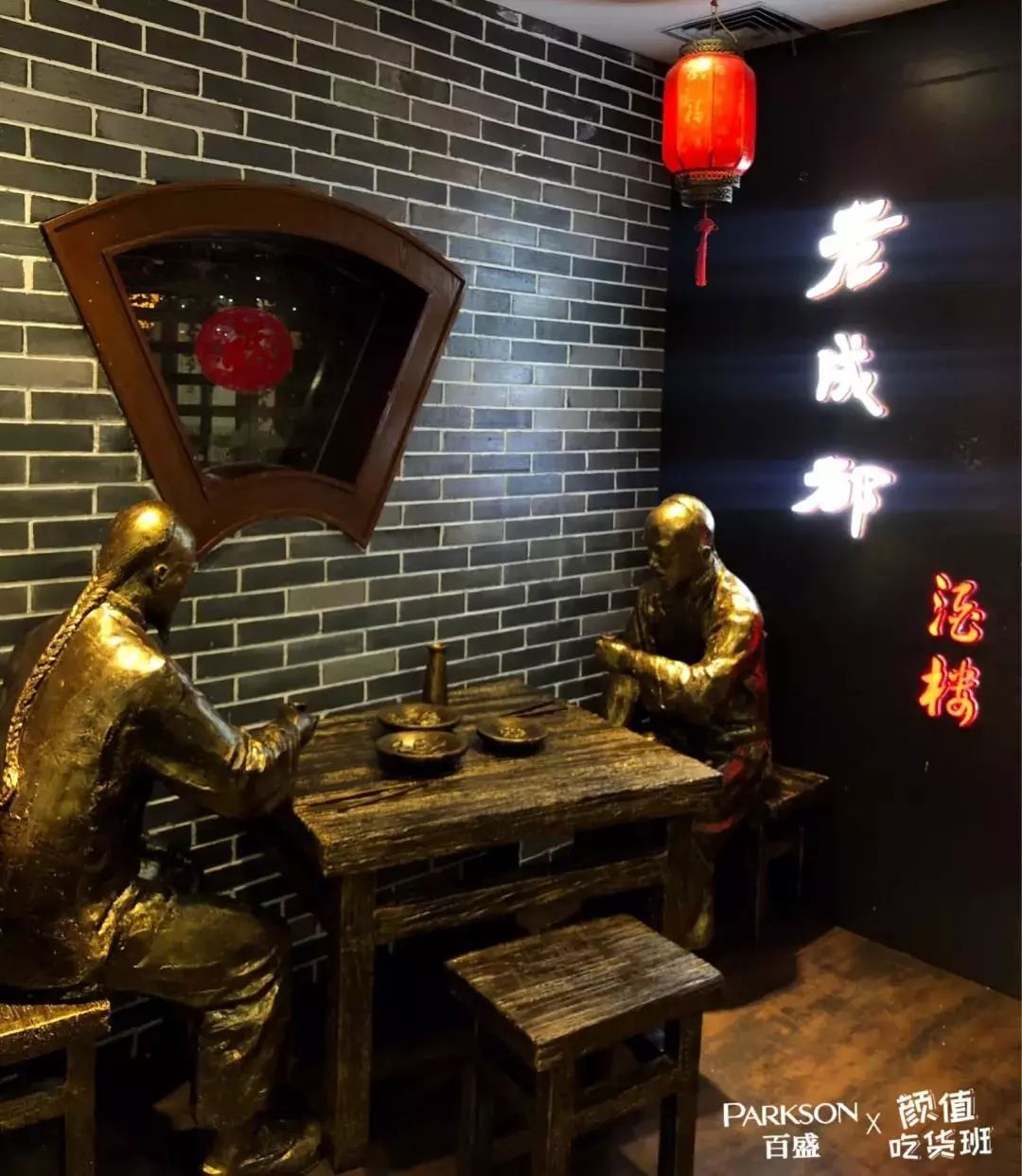 东盟招牌菜大典第三届东盟食神招牌菜博览会系列1