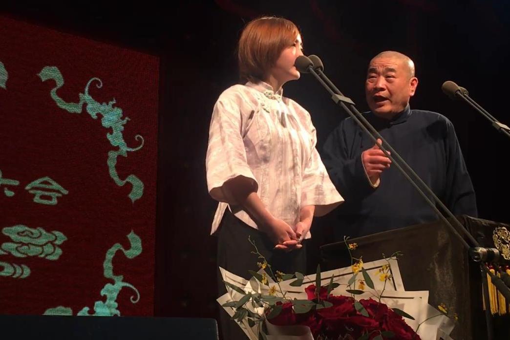 邢文昭外孙女邢鹤薇清空微博,疑退出德云社:江湖路