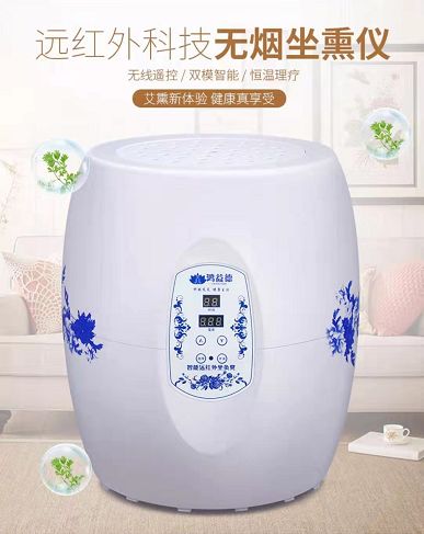 治妇科病,老板说加点姜蒜还能止咳丨女性安全指南125_灸仪