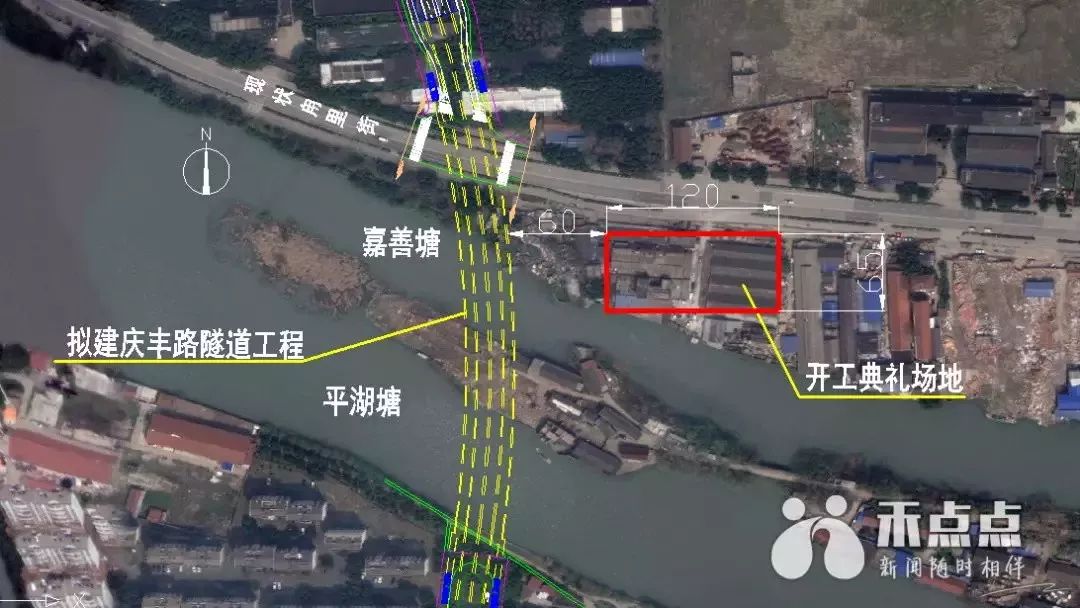 嘉兴市区首条隧道开建,东部新城去嘉兴高铁南站更便捷!
