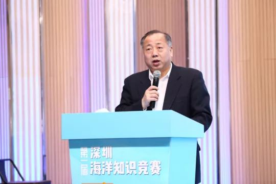 王幼鹏表示,根据深圳市委市政府《关于勇当海洋强国尖兵加快建设全球