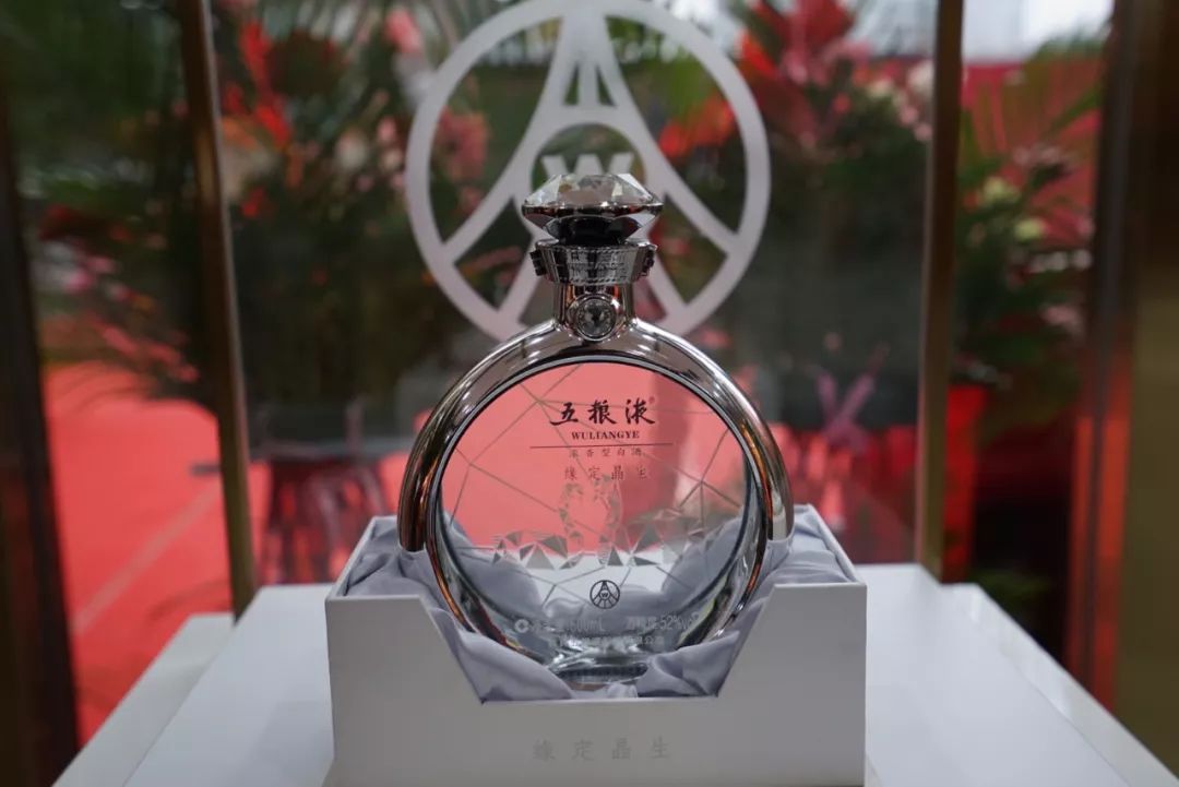 洛阳首家第四代五粮液旗舰店盛大开业