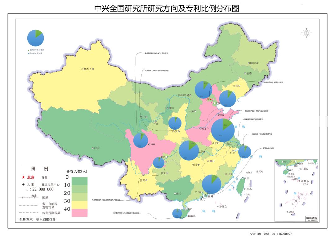 該作品選擇將中興全國研究所的分佈,定位以及研究方向作為製圖主題