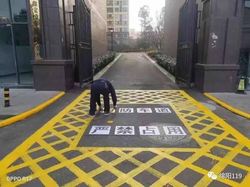 打通生命通道集中治理行动四川省各市州消防通道治理工作在路上