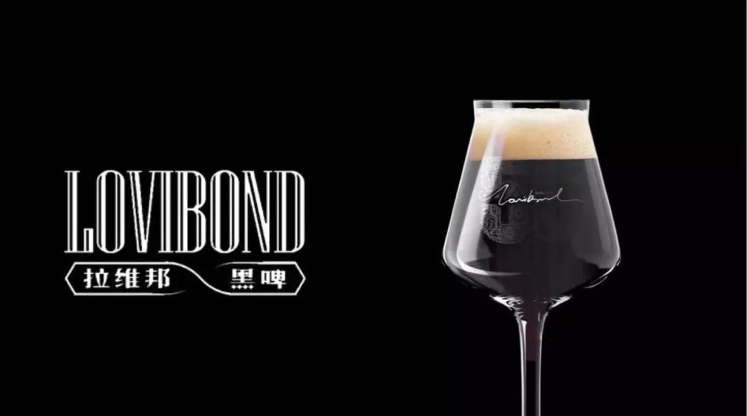 拉维邦黑啤采用低温发酵的酿造工艺,只为获得更加纯粹