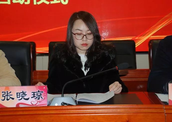 市卫健委医政医管科科长张晓琼,市卫健委郝元科长出席会议,会议由我站