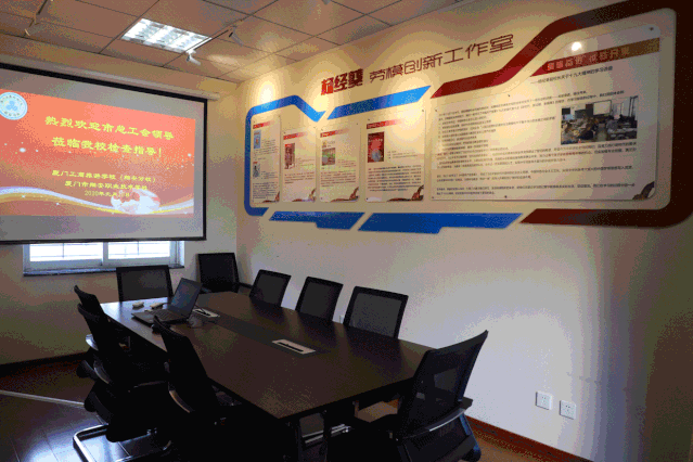 争先创优这些工人先锋号创新工作室如何练成