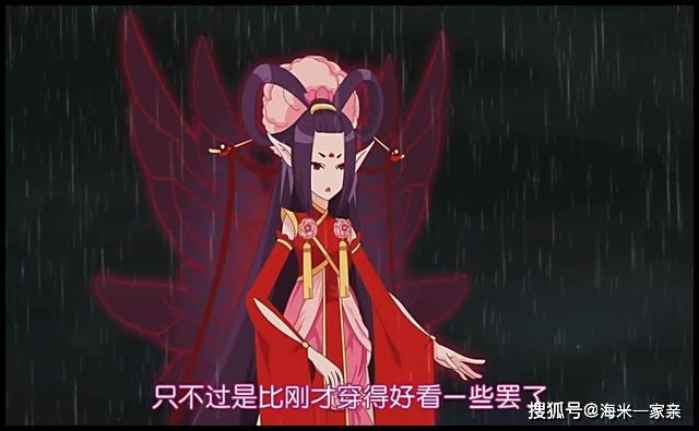 原创小花仙4位强大的红色精灵王最漂亮的是椿最霸气的是如意