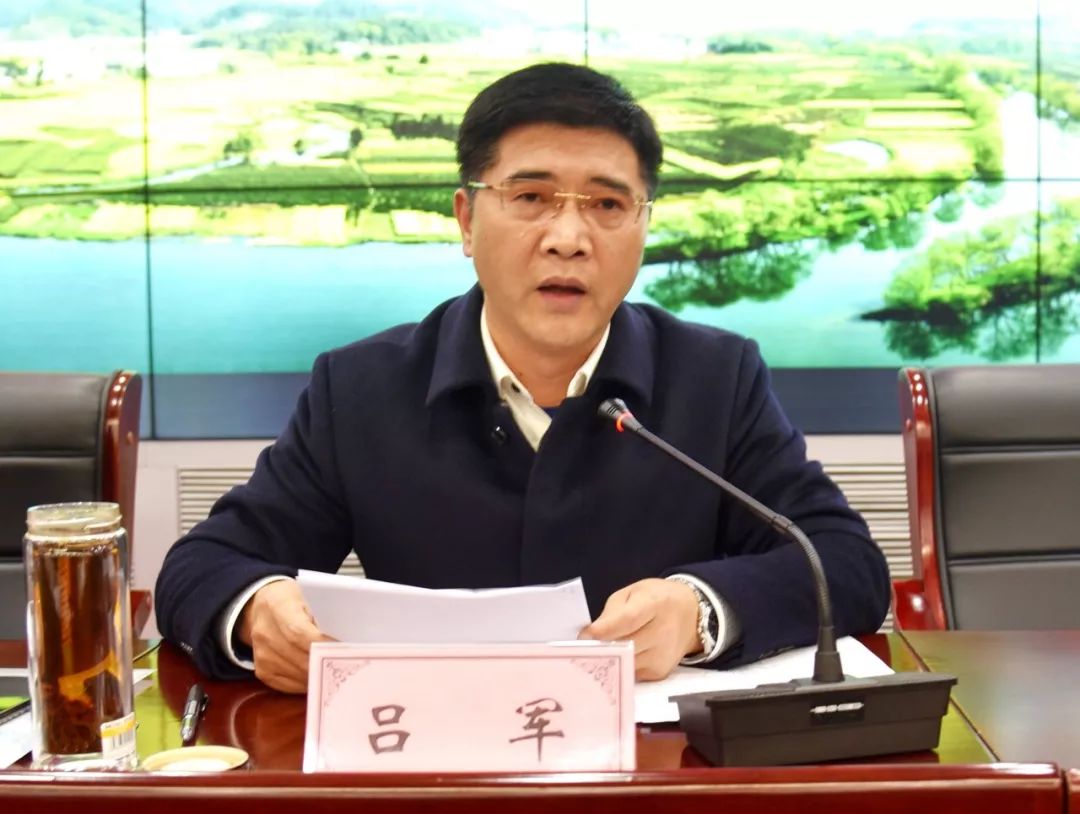 新闻三分钟,知晓婺源事