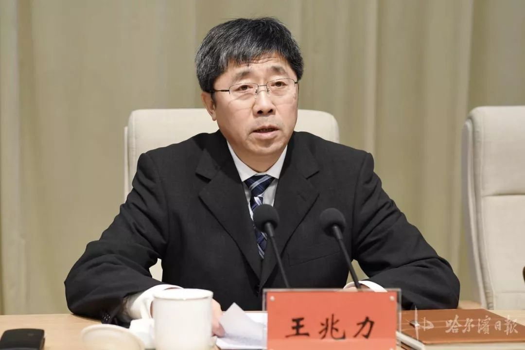 头条全市不忘初心牢记使命主题教育总结大会召开