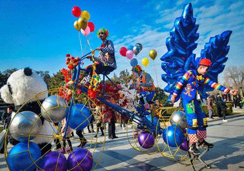 来春节发源地遇见最潮嘉年华