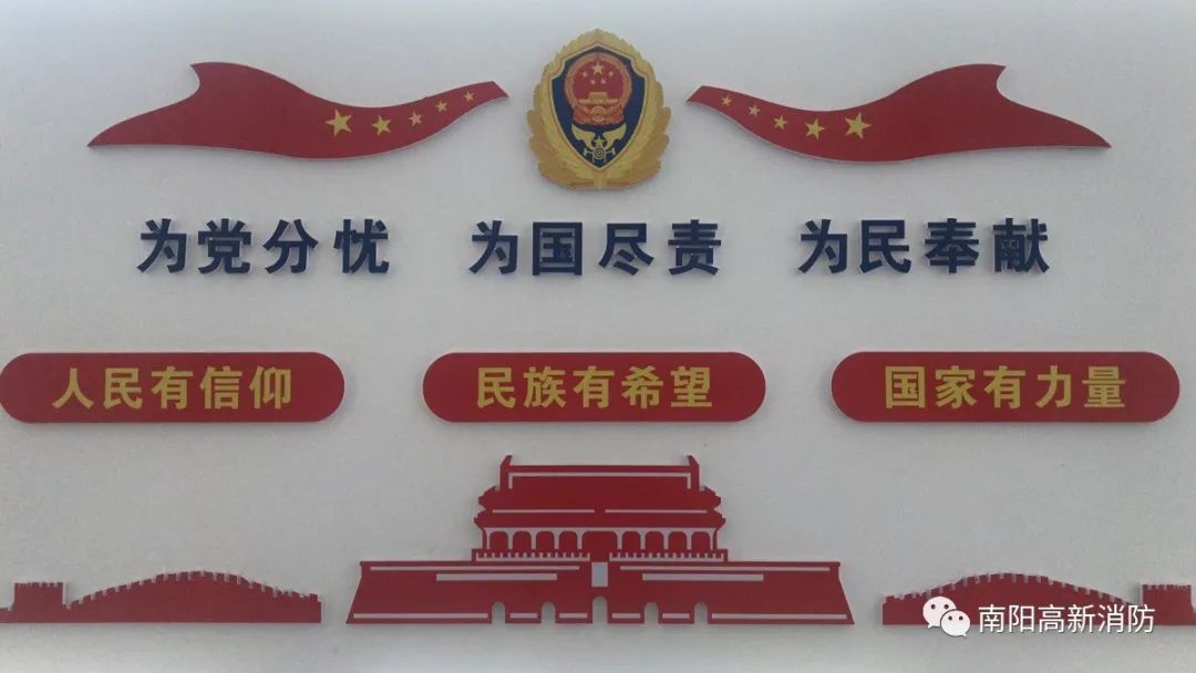 方寸显真情细微见真章高新大队更新营区文化长廊助推正规化建设步伐