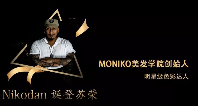 2020第十届菲灵大赛华北地区赛前辅导名师公开课