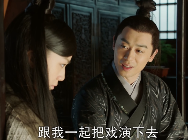 原创大明风华孙若微太佛系胡善祥意外得宠怀孕小产后竟要借种