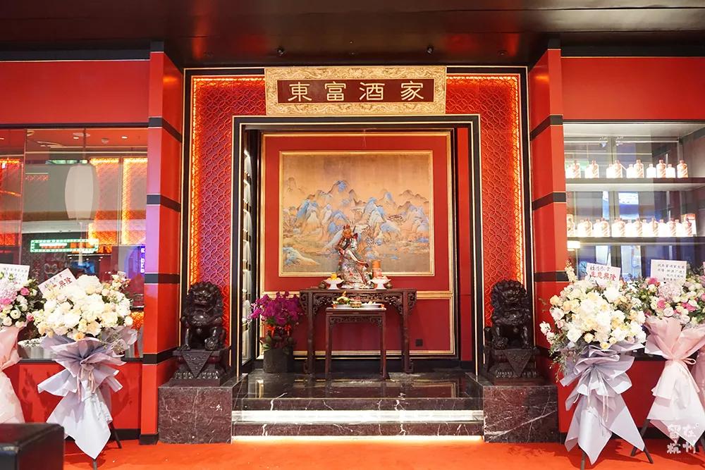打卡杭州最壕潮汕菜,开启一场红色国风奢宴!
