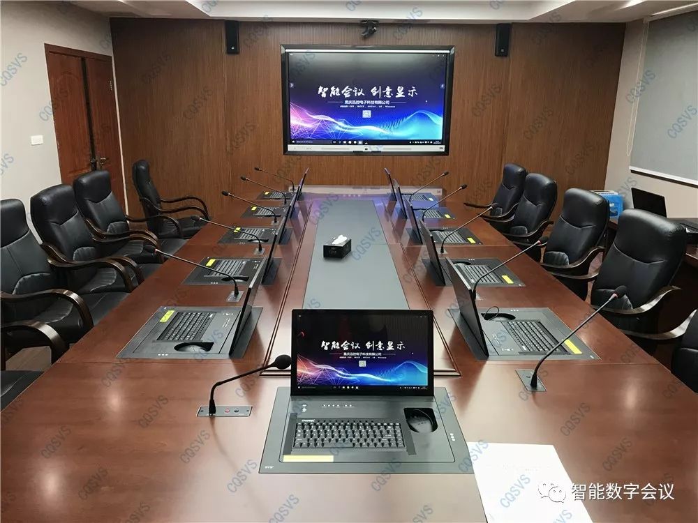 智能,环保"的会议设计要求,结合法院的标准会议室建筑结构及相关设计