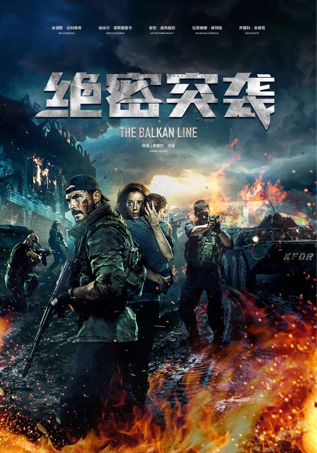 《猎狐者》反腐片一看,谁都不爱你吵任你吵,我有我的「猎狐者」接下来