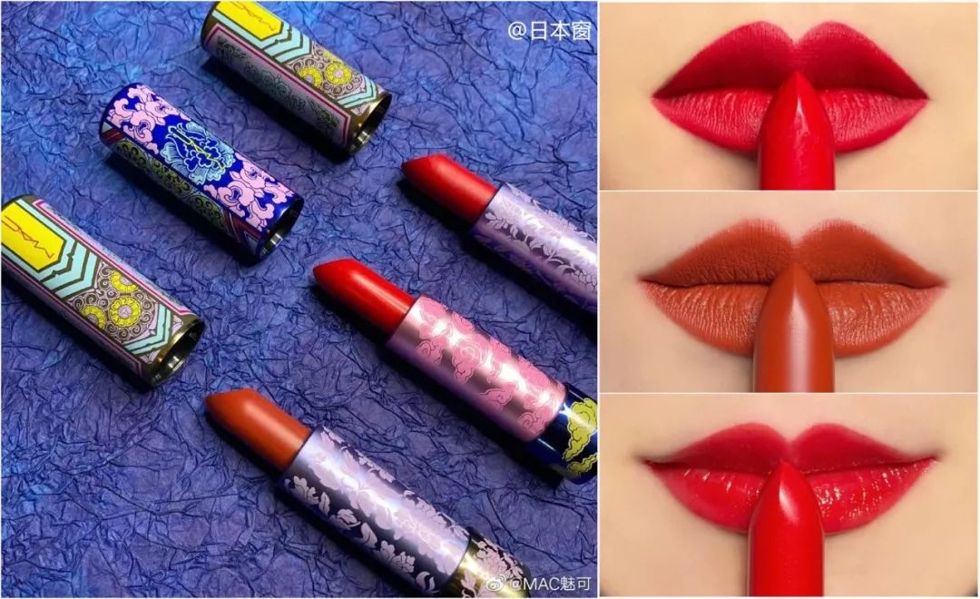 口红推出的产品包含唇釉,口红,九色眼影盘,高光,双色腮红等等!