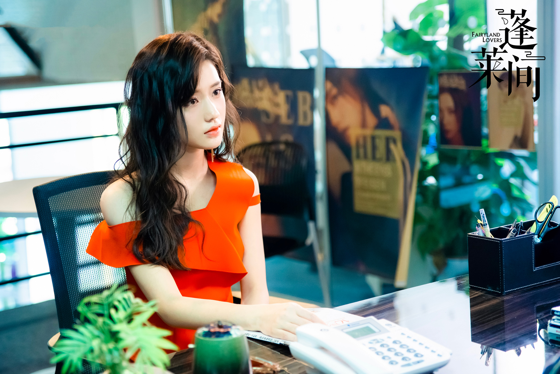 陈意涵estelle新剧蓬莱间开播化身傲娇大明星征服呆萌天兵