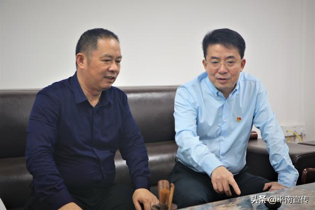 平南县委书记韦庆强走访慰问优秀企业家和优秀人才