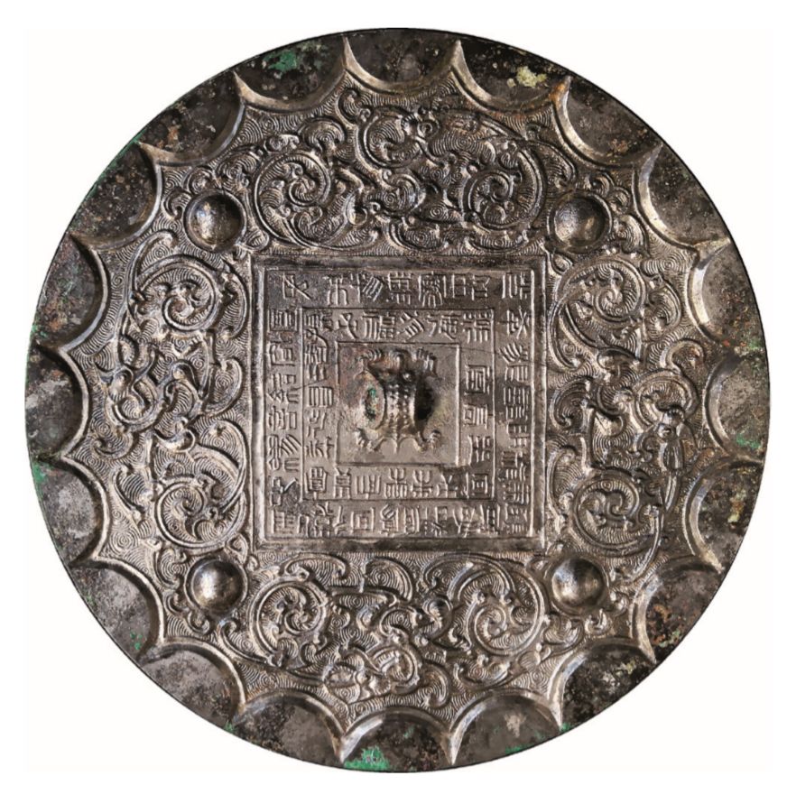 似秦非秦疑汉亦汉这些西汉铜镜究竟有多奇妙