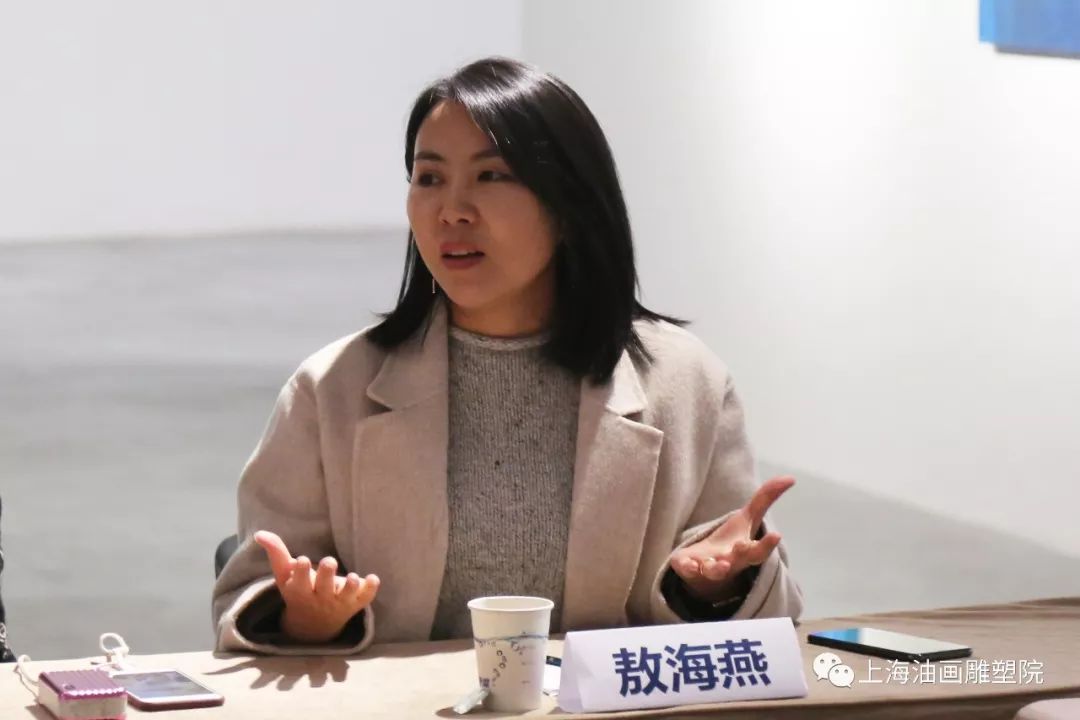 上海油雕院l展览延伸的视野刘曼文邓翰墨作品展研讨会