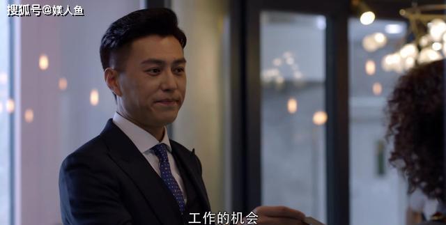 原创精英律师罗槟喜欢戴曦是有目共睹的还是希望和栗娜在一起