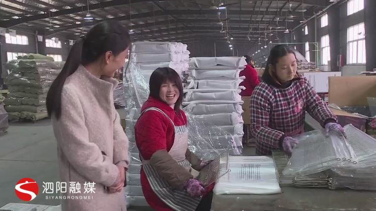 李口镇副镇长 仇文娟:企业发展需要提档升级,同样,我