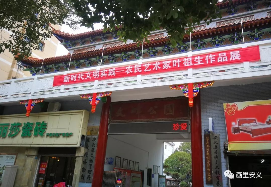 快快看来安义春节文旅大礼包备好了