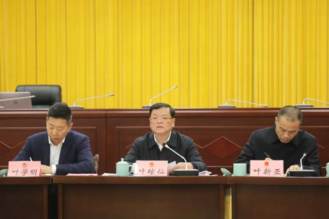 紧扣大局谋发展助推人大工作迈上新台阶2019年第二次