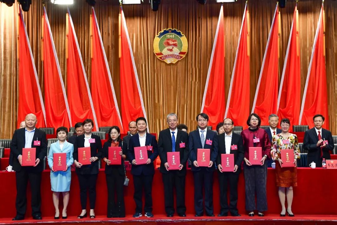 市政协表彰一批优秀提案,先进单位及个人_三亚