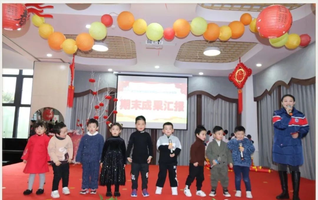 你的成长我来见证遂宁英伦国际幼稚园开展期末汇报