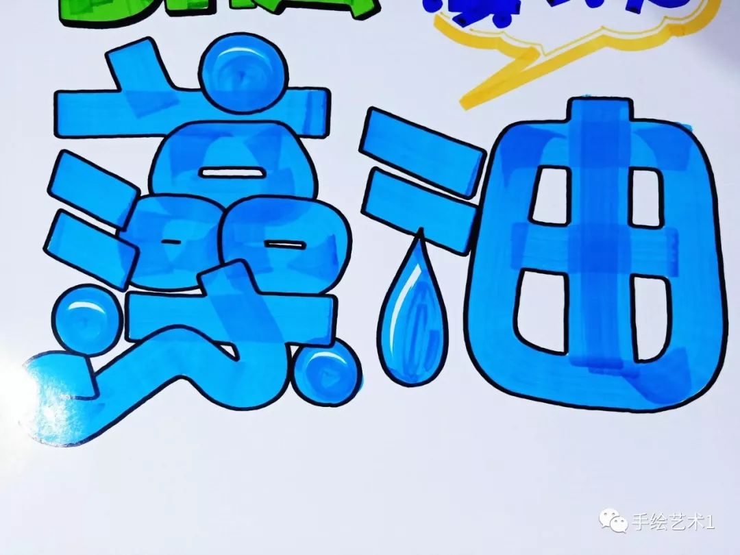 值得需要的《dha藻油贝儿软胶囊》海报模板及作品教程!